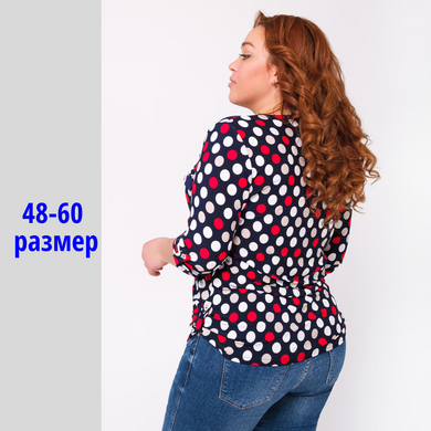 Модная блуза "Карисса красная " 52р.(46 евро)